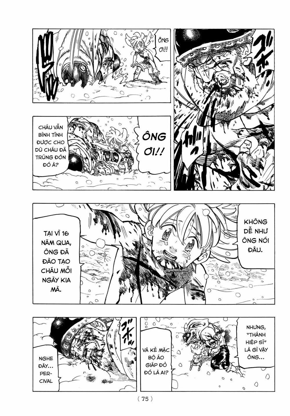 mokushiroku no yonkishi chapter 1 60