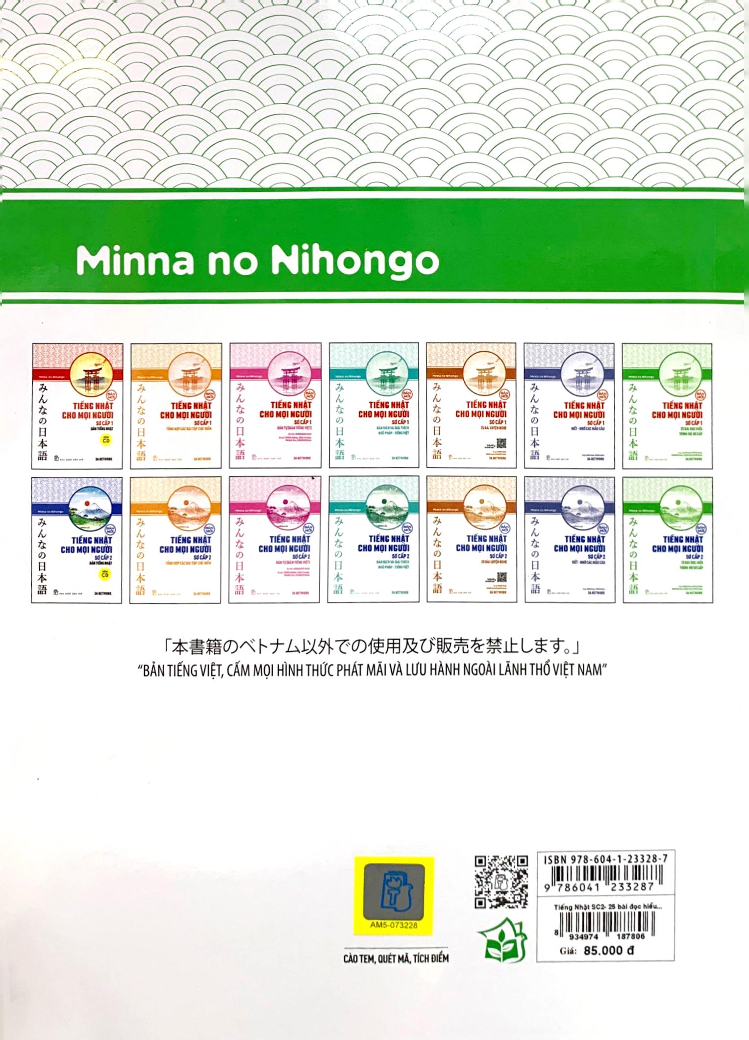 Tiếng Nhật Cho Mọi Người - Sơ Cấp 2 - 25 Bài Đọc Hiểu Trình Độ Sơ Cấp (Bản Mới)