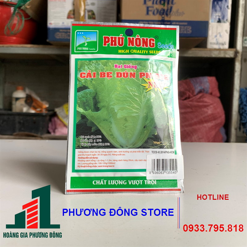 Combo 5-10 gói hạt giống rau Cải bẹ dún nảy mầm cao, sinh trưởng mạnh - gói 20g