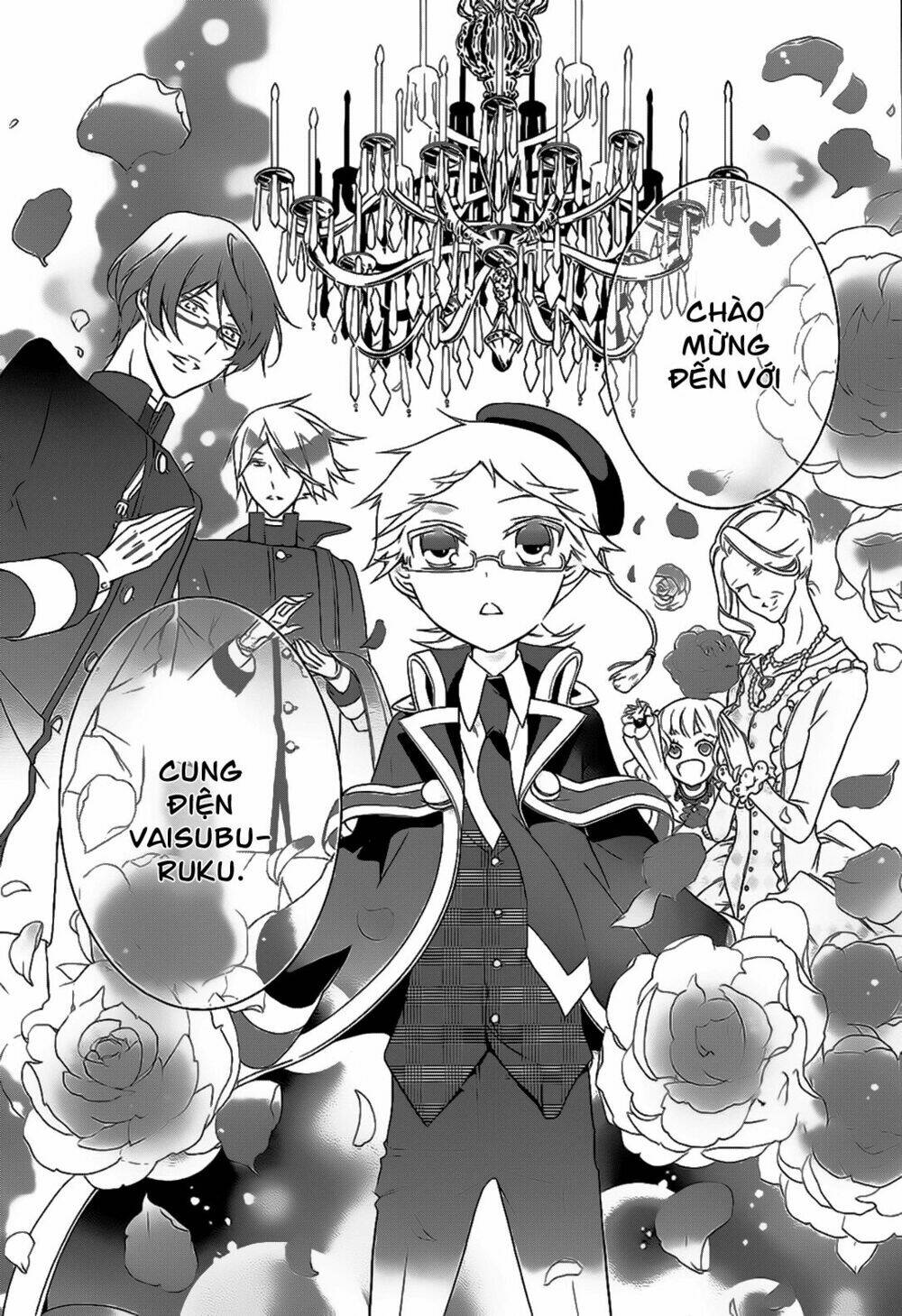 oushitsu kyoushi haine chapter 7 18