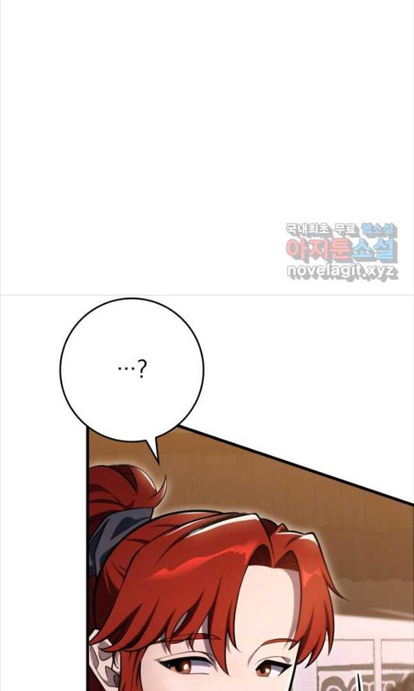 cửu thiên kiếm pháp chapter 50 18