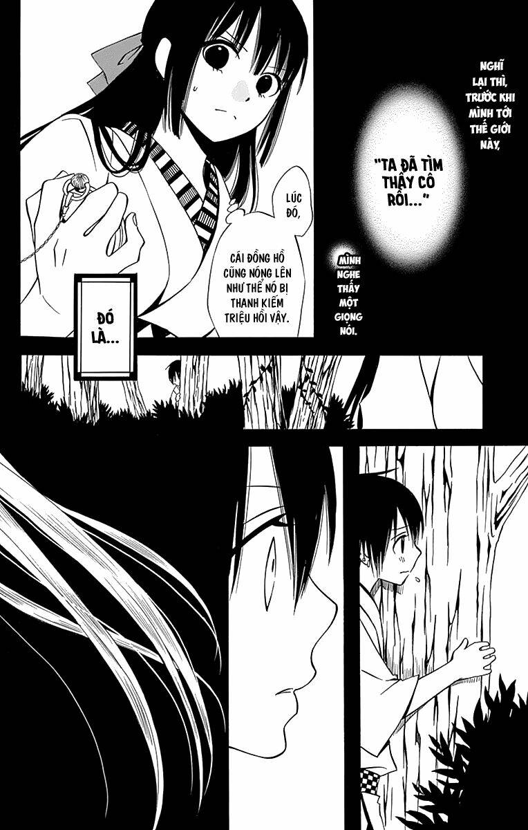 kenjutsu komachi chapter 4 9