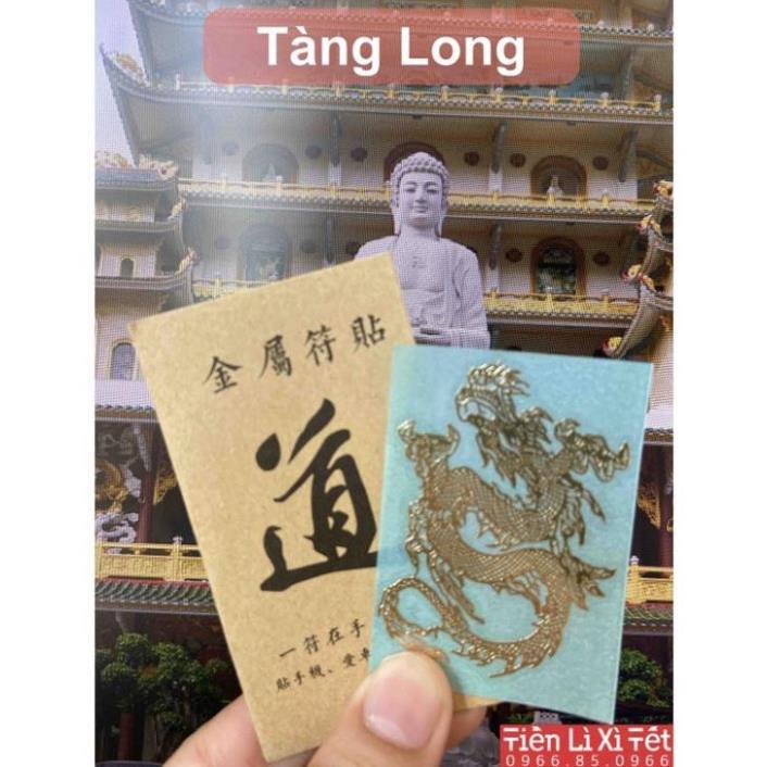 Miếng dán điện thoại hình con Rồng, Linh phù tàng long đại diện cho uy lực dũng mạnh