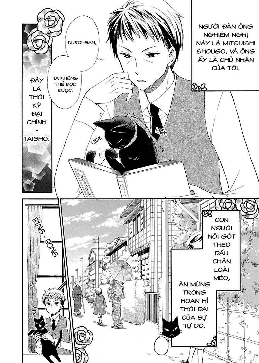 ojisan to neko to shoujo chapter 1 5