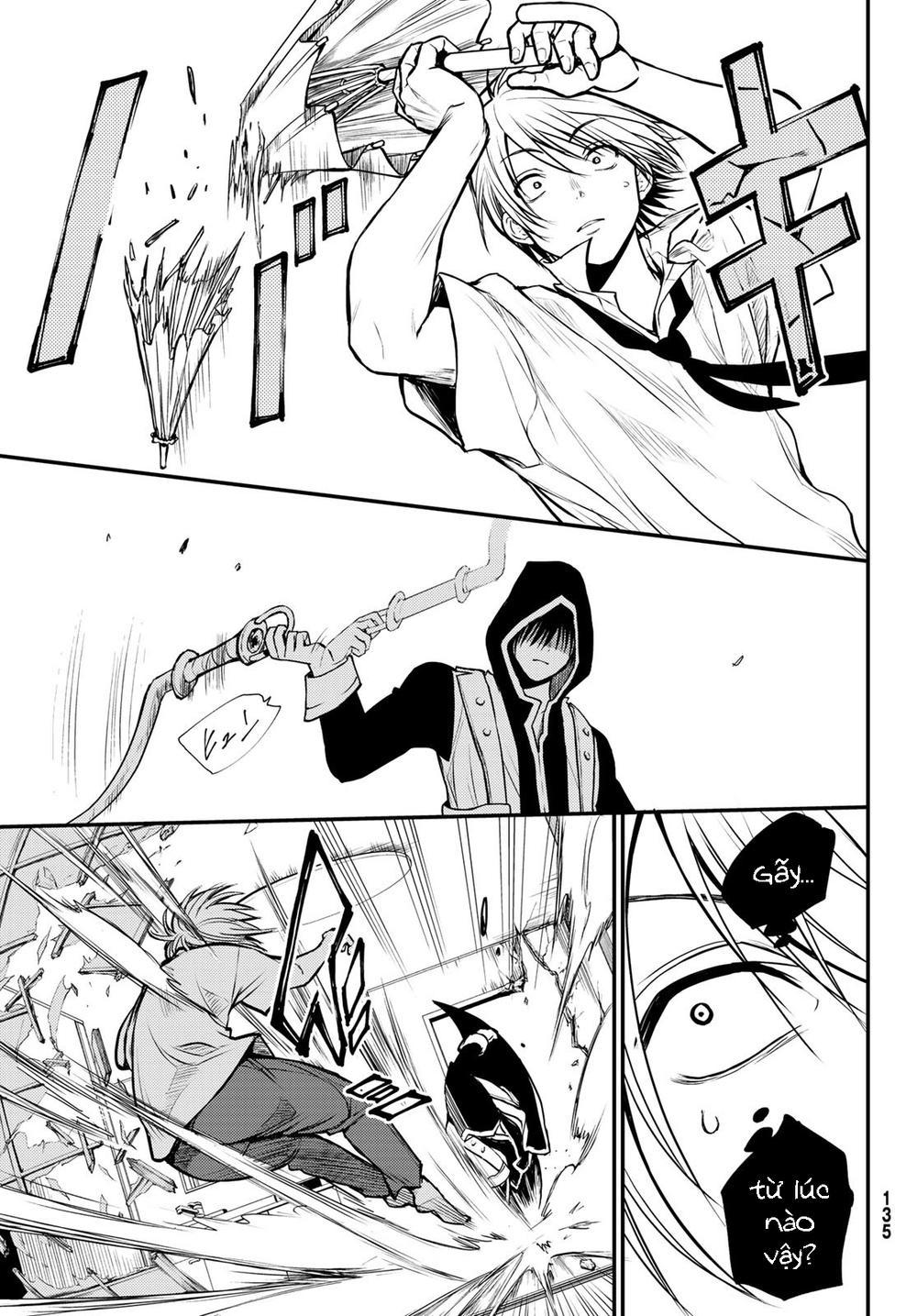 ni no kuni ~ hikari no koukeisha to neko no ouji chapter 1 23