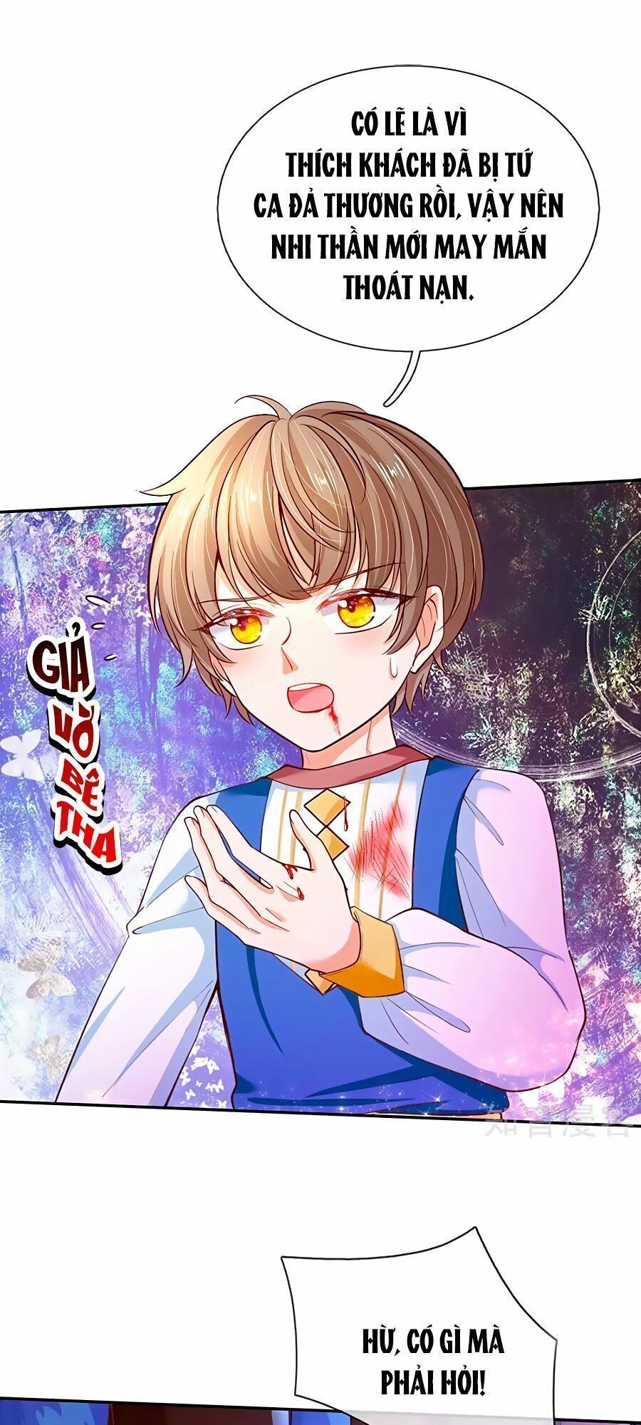 bỗng một ngày nọ trở thành con gái vua chapter 75 21