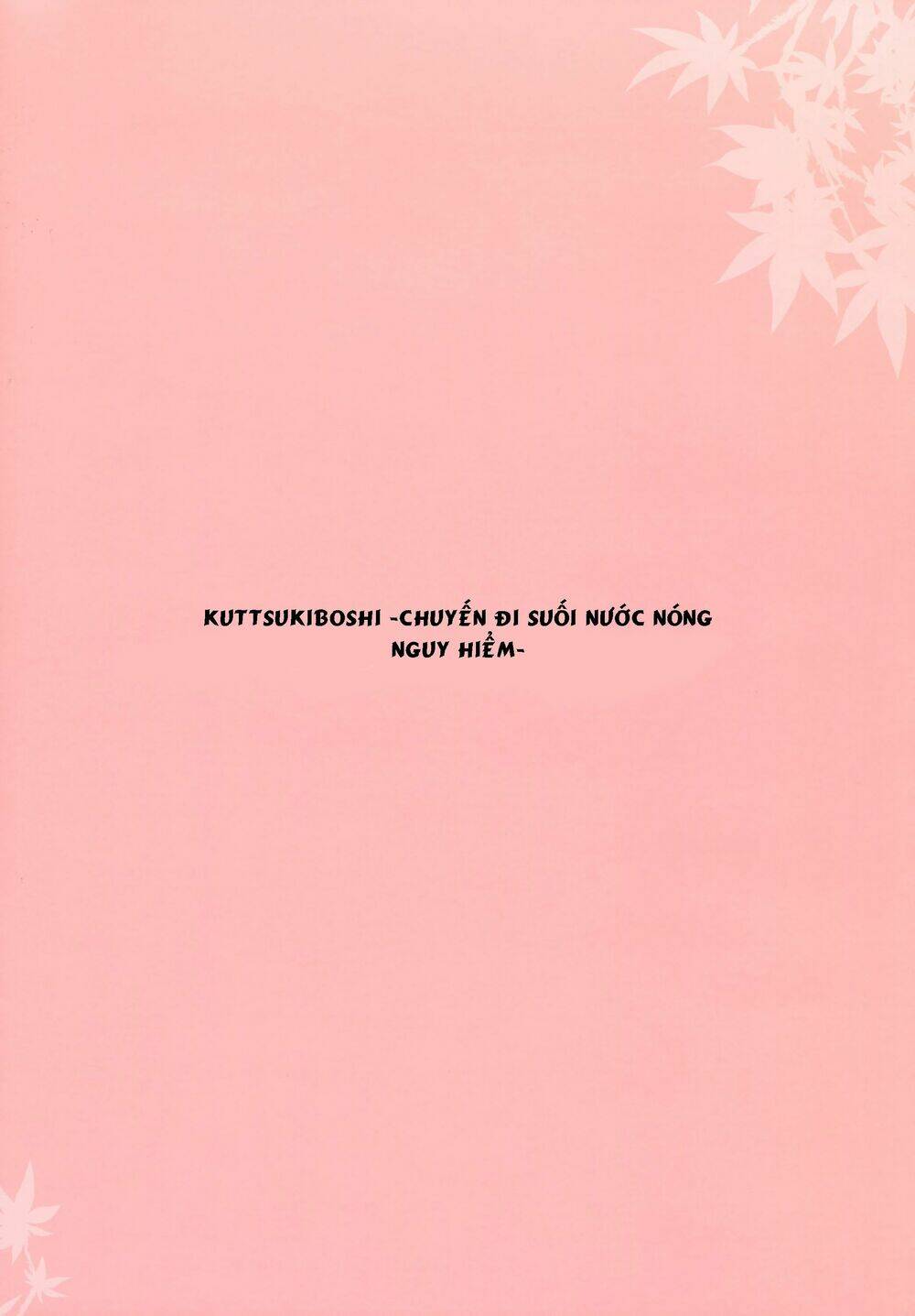 kuttsukiboshi chapter 6 2