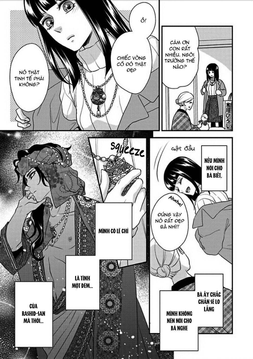 tuyển tập những one shot 19+ siêu hay chapter 2.2 16