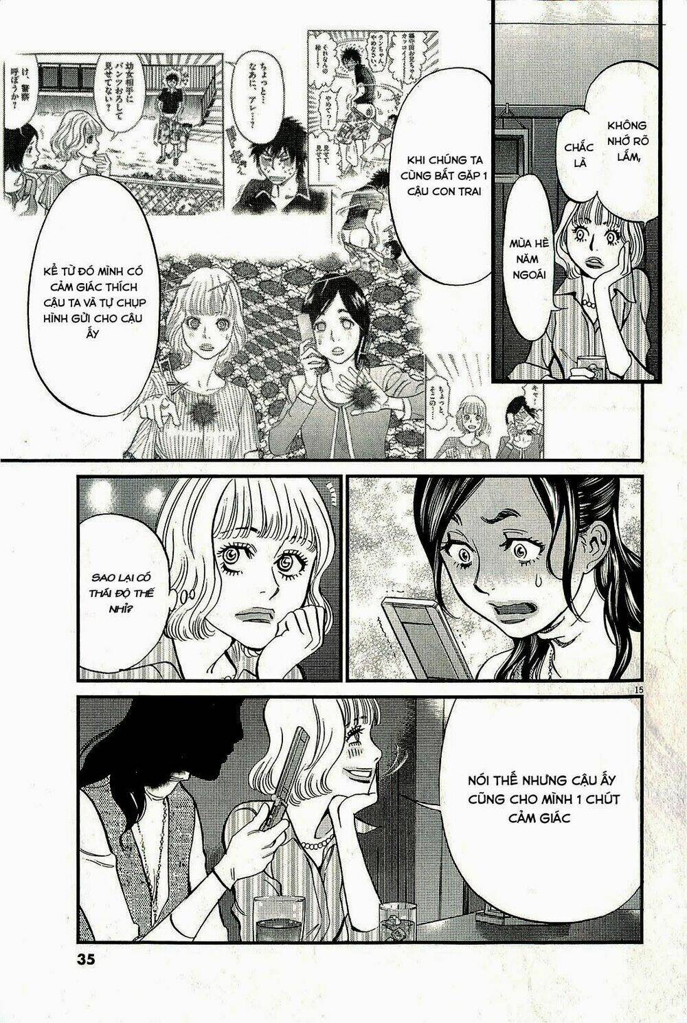 kono s o mi yo chapter 97 17