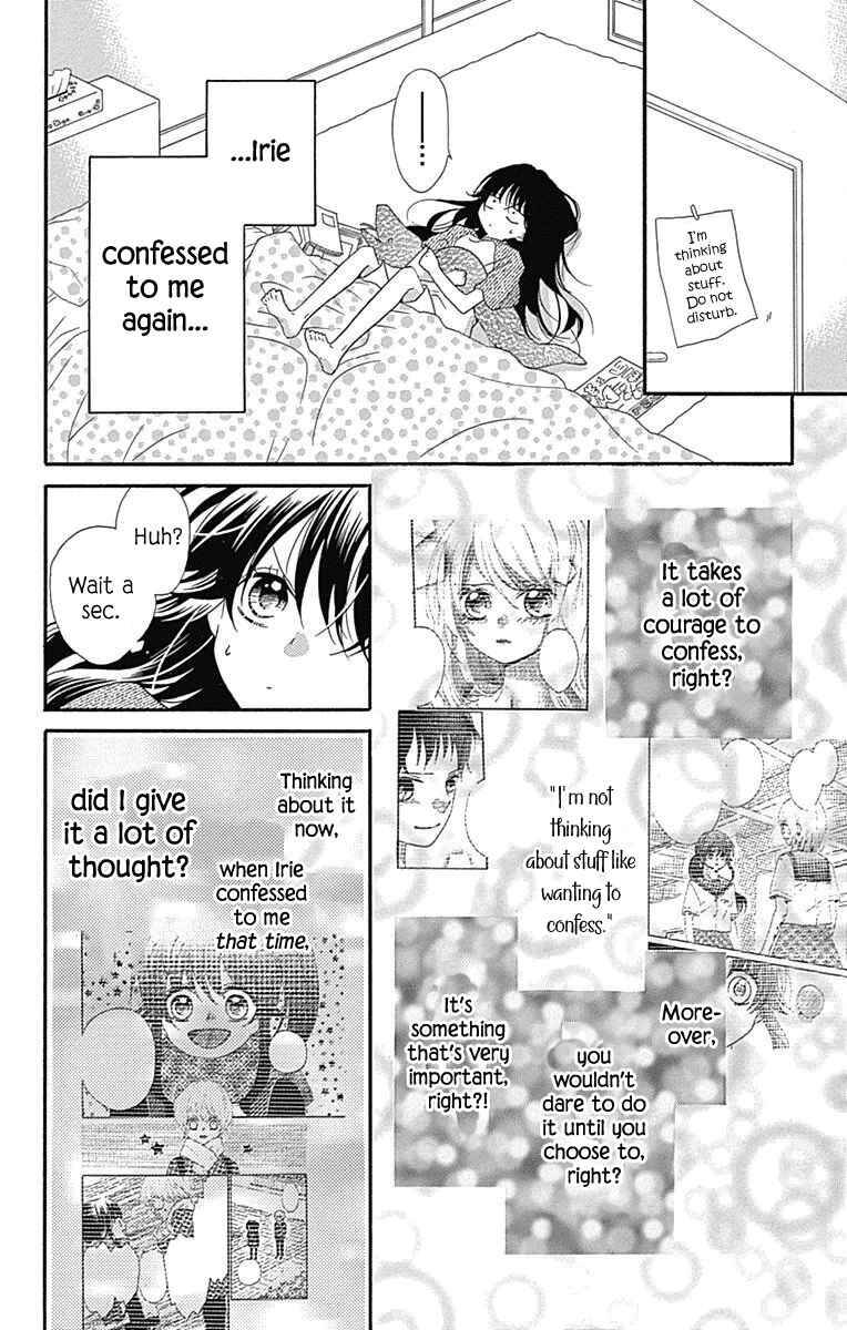 nekota no koto ga ki ni natte shikatanai chapter 36 9