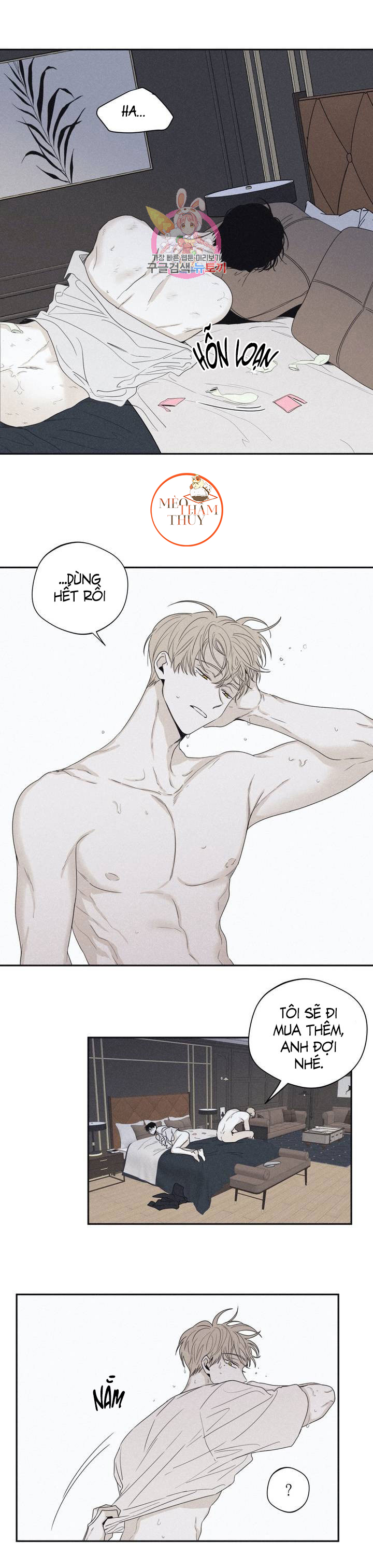 chiếu tướng chapter 28 6