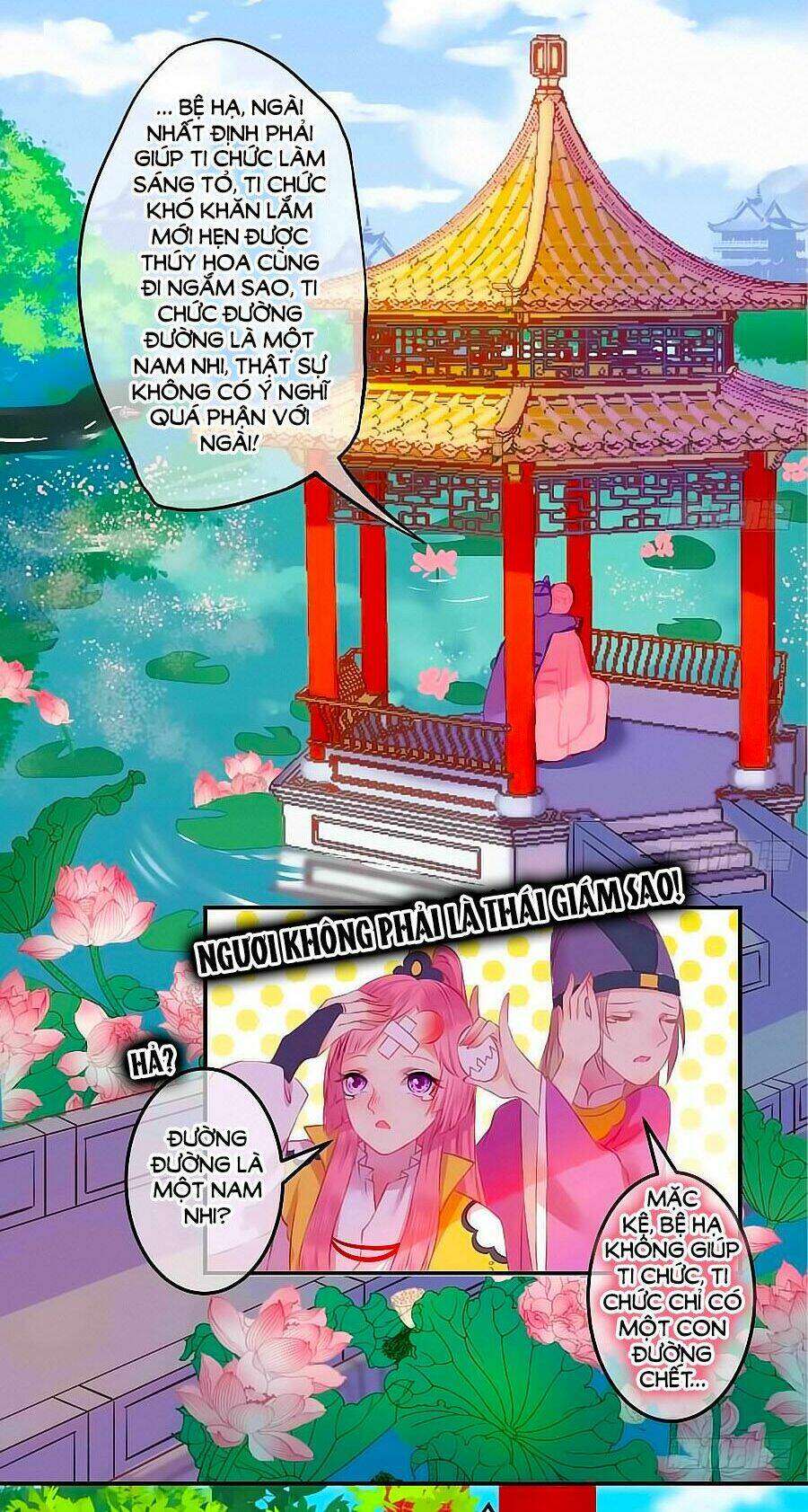 trẫm quyết định giải tán hậu cung chapter 1 16