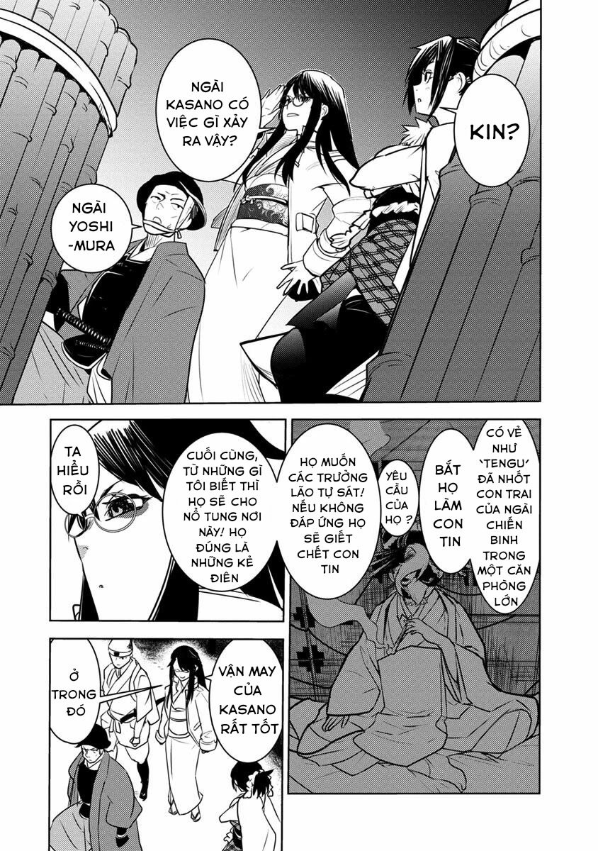 tokugawa no saru chapter 1 25