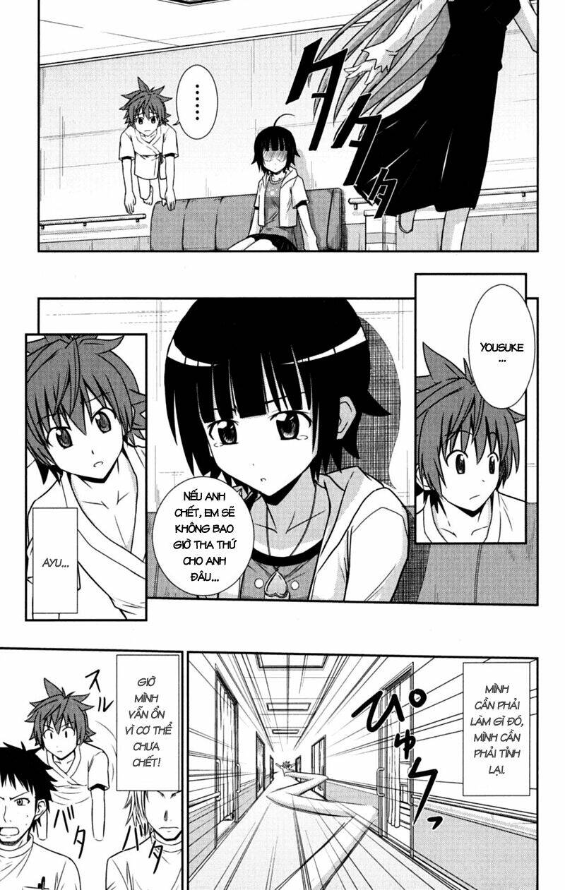 ayu mayu chapter 29 10
