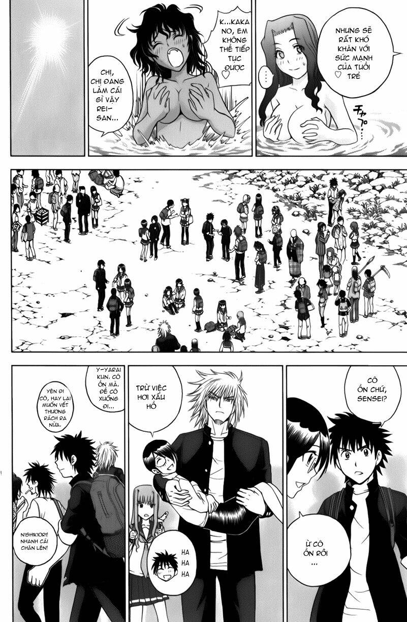 cage of eden chapter 167 19