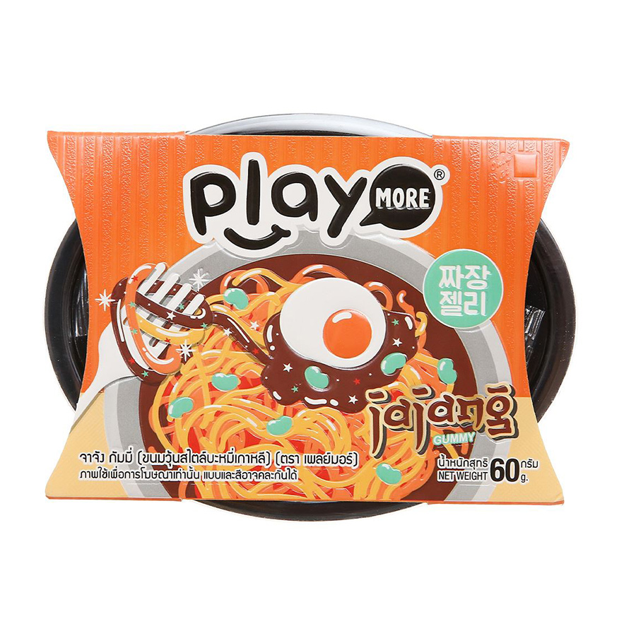 Lốc 6 Kẹo Dẻo Jajang Playmore 60g