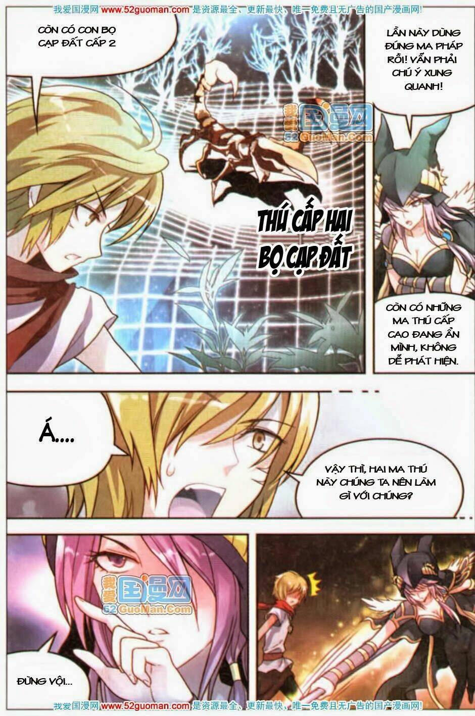 bàn long giới chỉ chapter 33 7