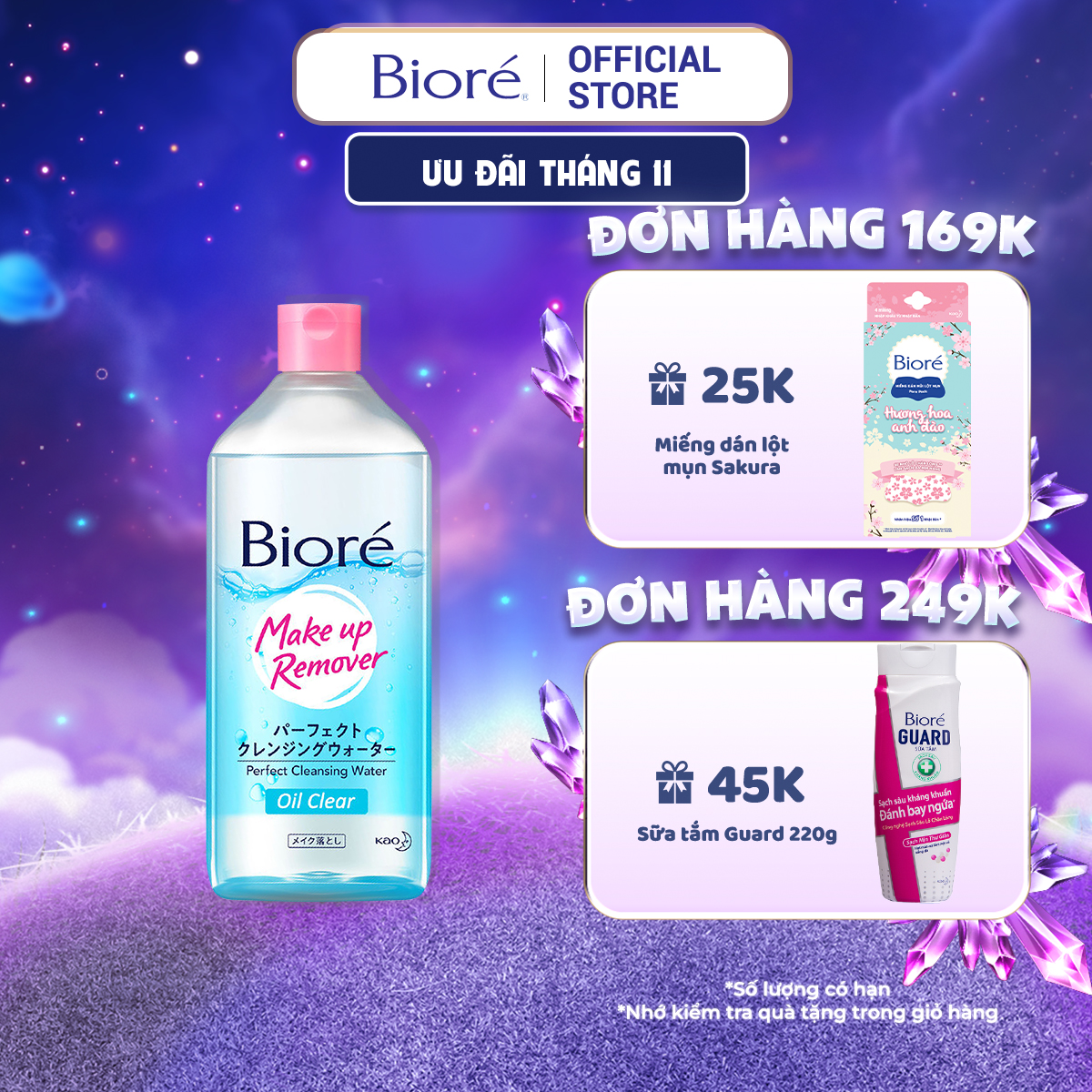 Bioré Nước Tẩy Trang Hoàn Hảo Bioré Make Up Remover Perfect Cleansing Water Oil Clear 400ml