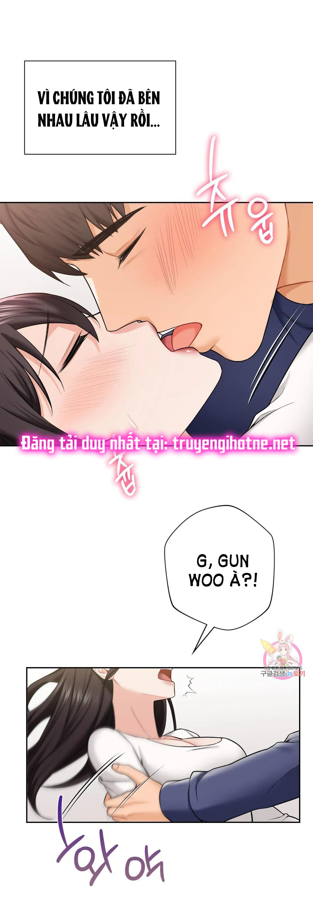 [18+] không là bạn bè chapter 34.2 17