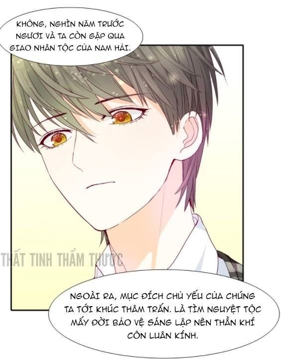 mộng văn sơn hải kinh chapter 9 4