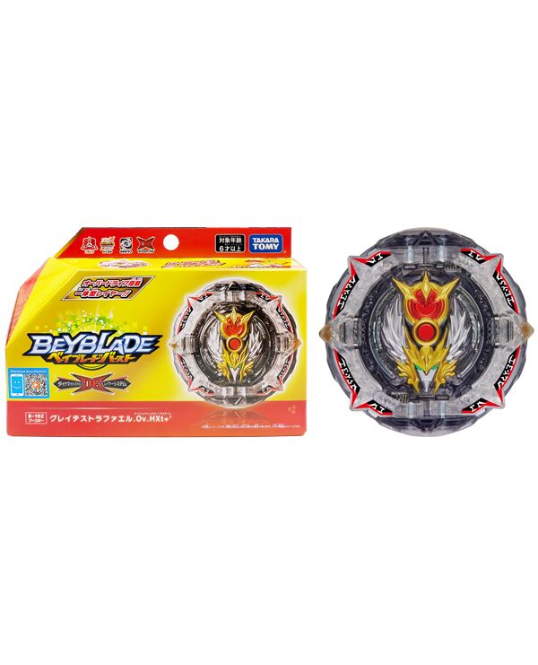 BEYBLADE 6 Con Quay B-192 Booster Greatest 173779