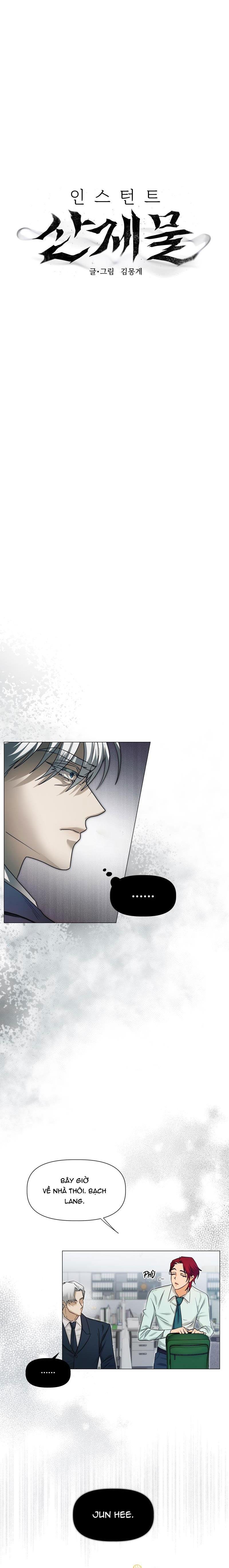 tế phẩm thần núi chapter 21 3