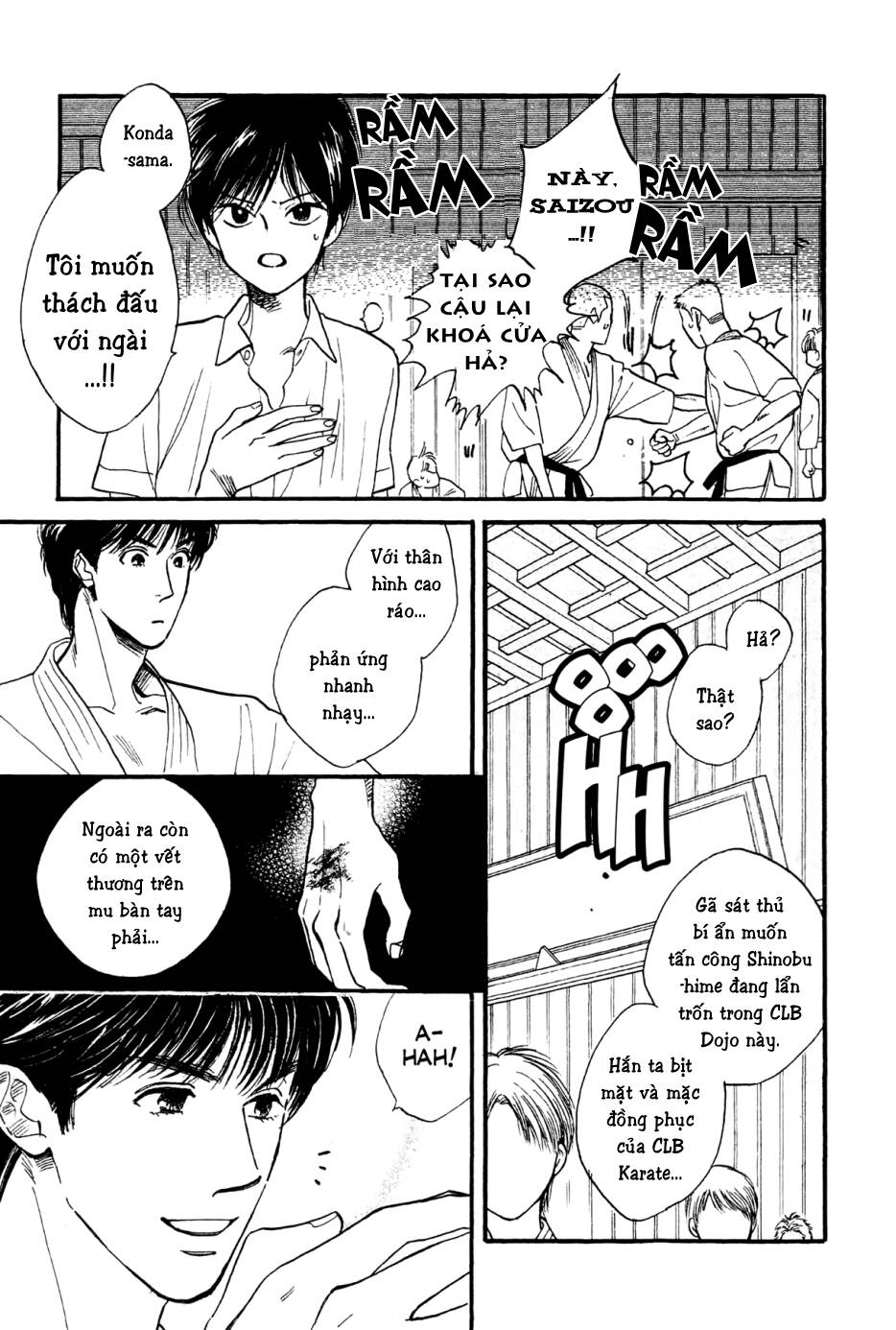 teru teru x shounen chapter 3 28