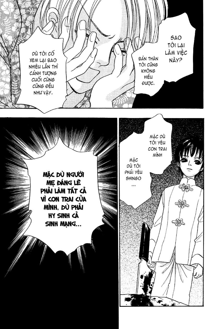 new pet shop of horror chapter 1 44