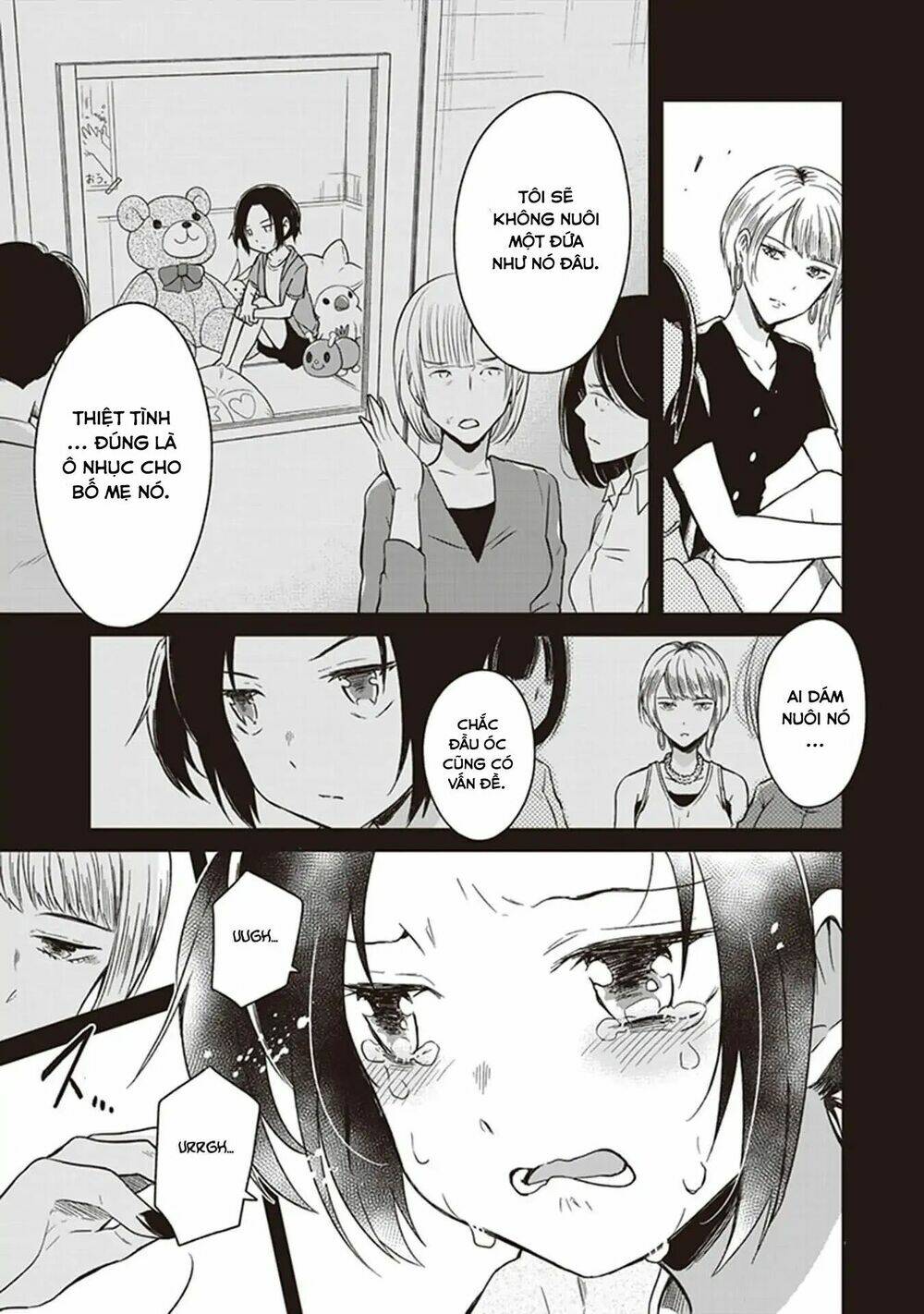 jk to sutego no akachan chapter 4.5 16