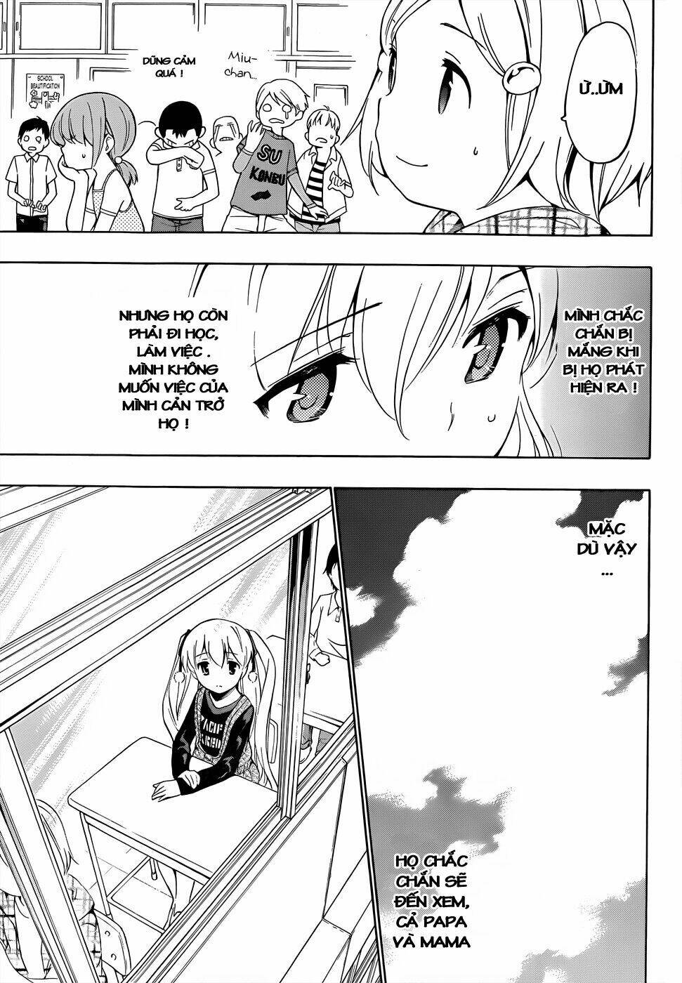 papa no iukoto o kikinasai! chapter 12 10