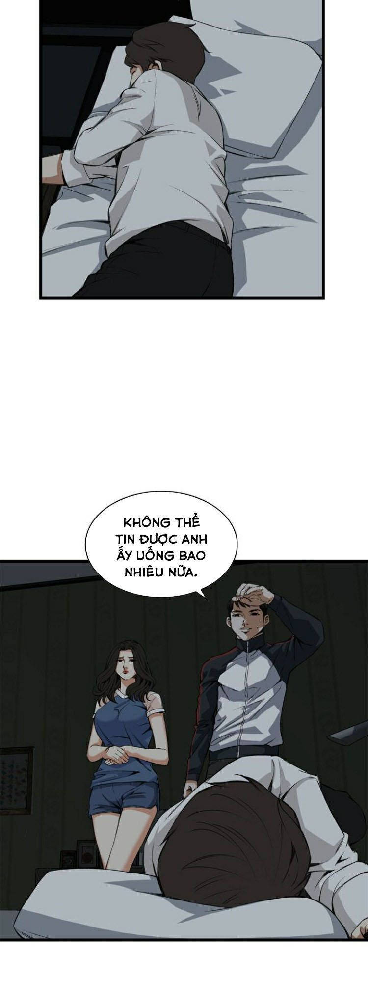 take a peek chapter 69 9