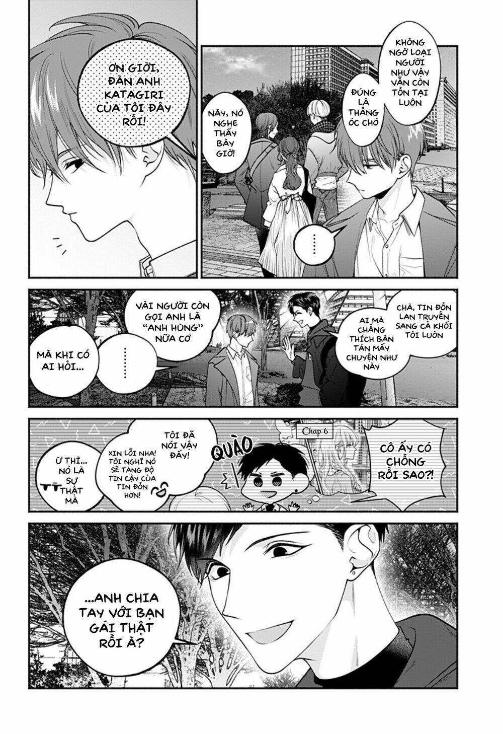 Dear Sa-Chan Chapter 32 - Trang 7