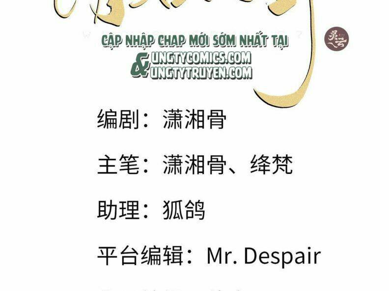 thỉnh quân nhập quái chapter 40 7