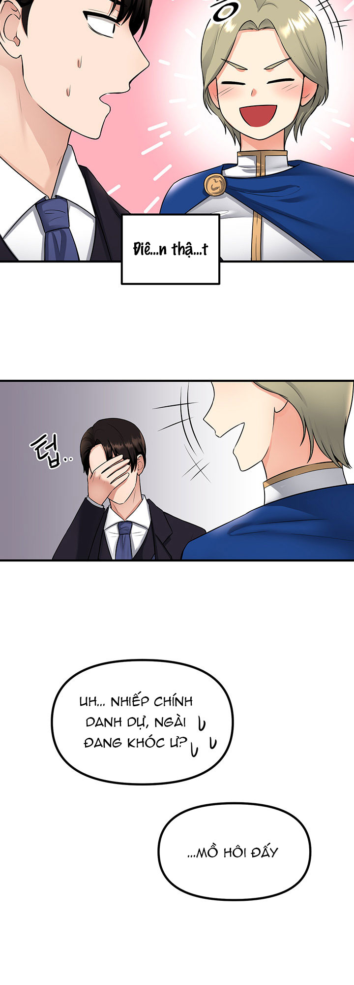 Ả Elf Thích Bị Sỉ Nhục chapter 33.2 - Trang 18