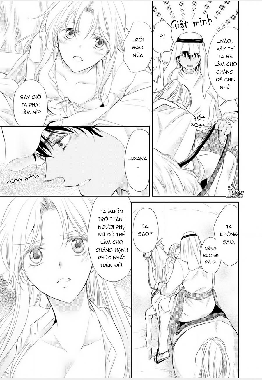 sabaku no ouji to kaizoku hime chapter 1 77