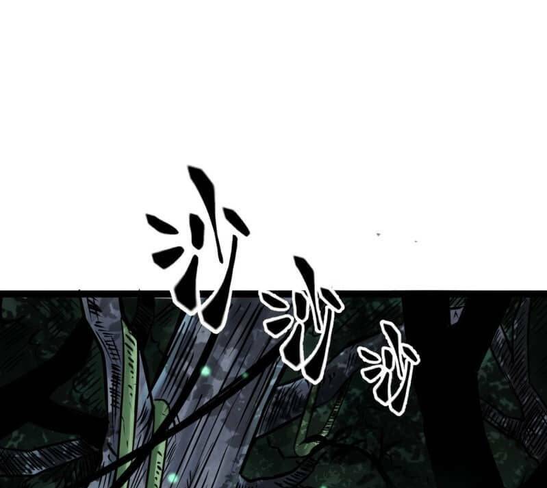 thế giới xa lạ chapter 35 1
