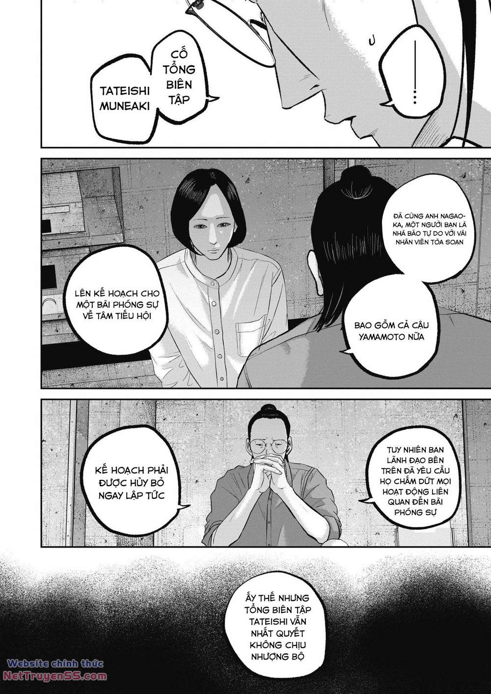 smiley - cười lên m chapter 37 11