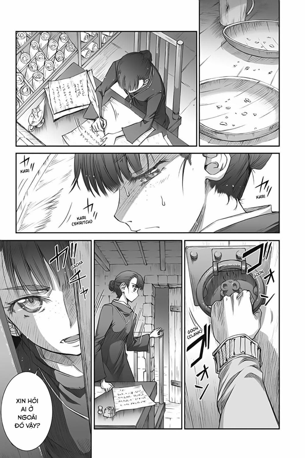 ookami to koushinryou chapter 36 24