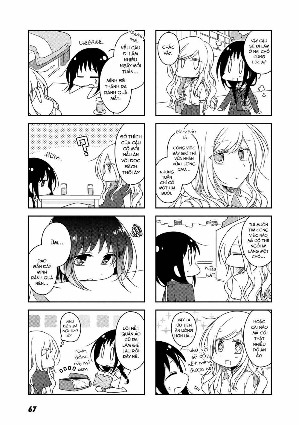 futaribeya chapter 17 3