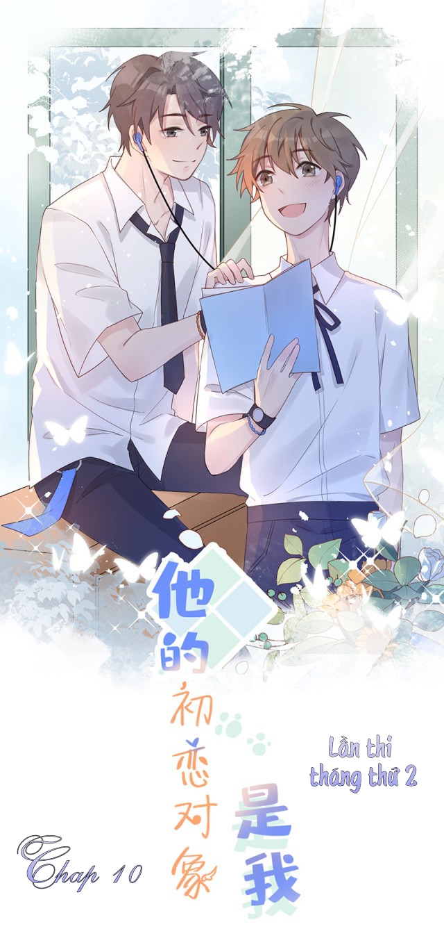 mối tình đầu của cậu ấy lại chính là tôi chapter 10 1