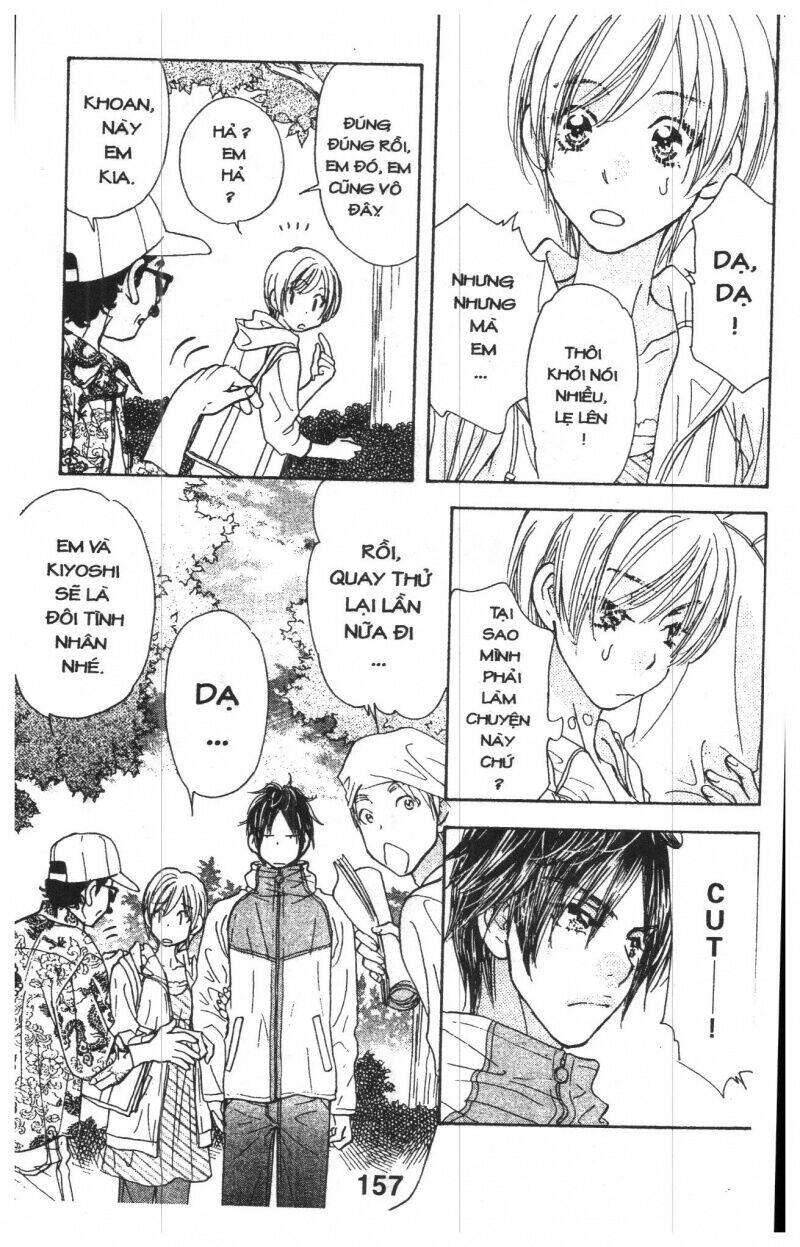 kirara no hoshi chapter 1.5 66