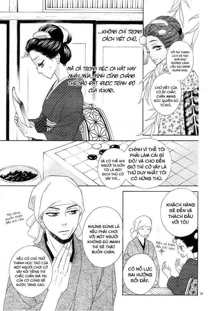 seirou opera chapter 3 31