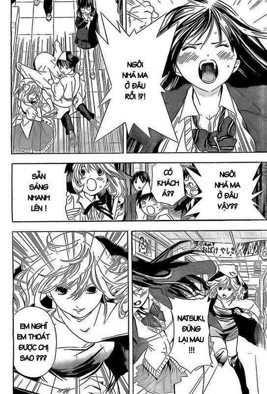 ane doki chapter 20 16