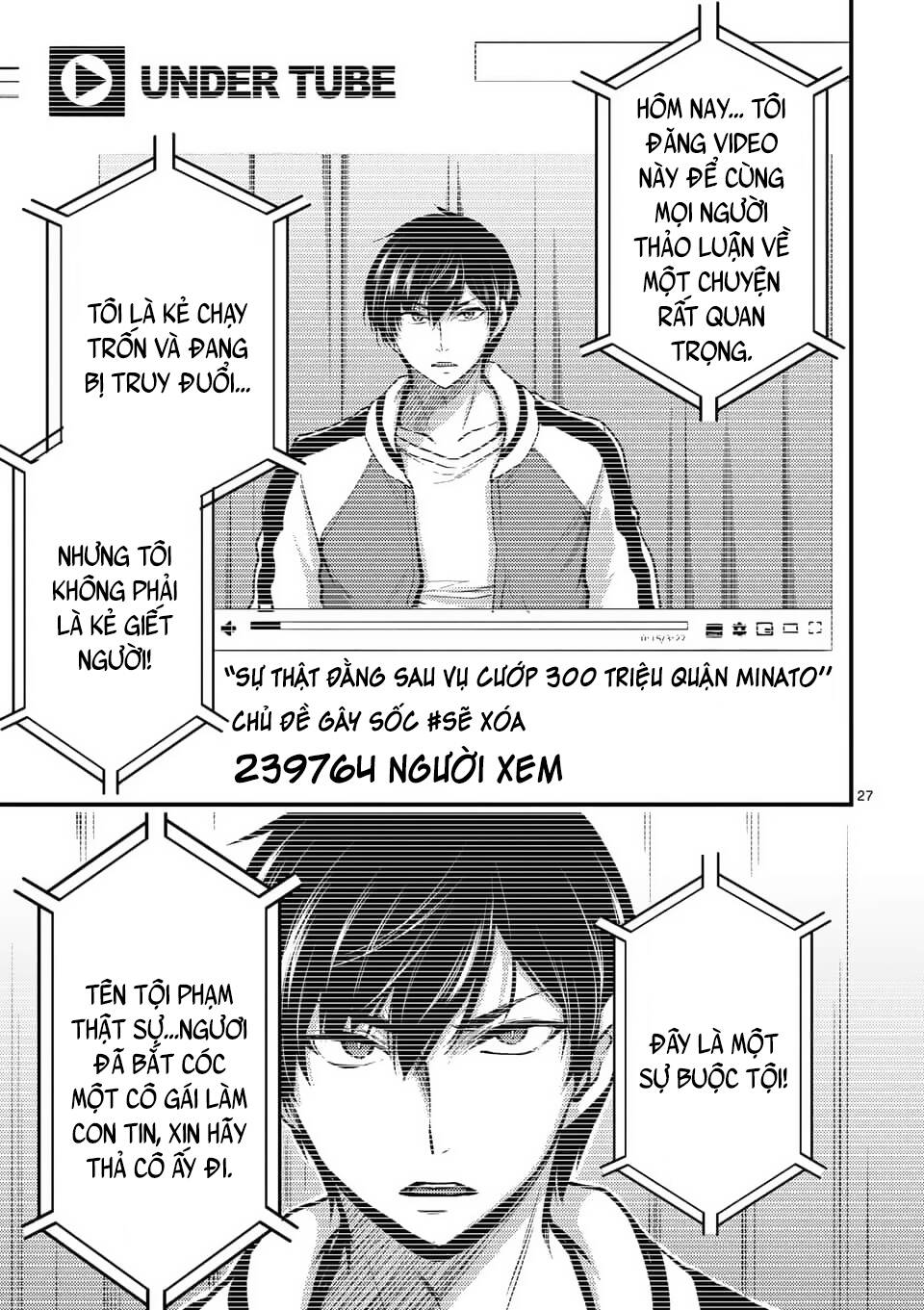 anh đào tẩm độc chapter 26.2 13