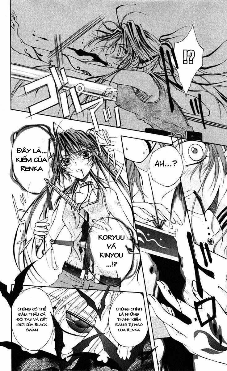 record of fallen vampire chapter 13 34