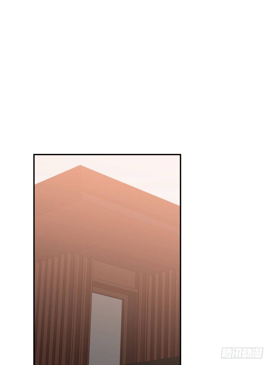 bắt lấy ngao ngao chapter 34 67