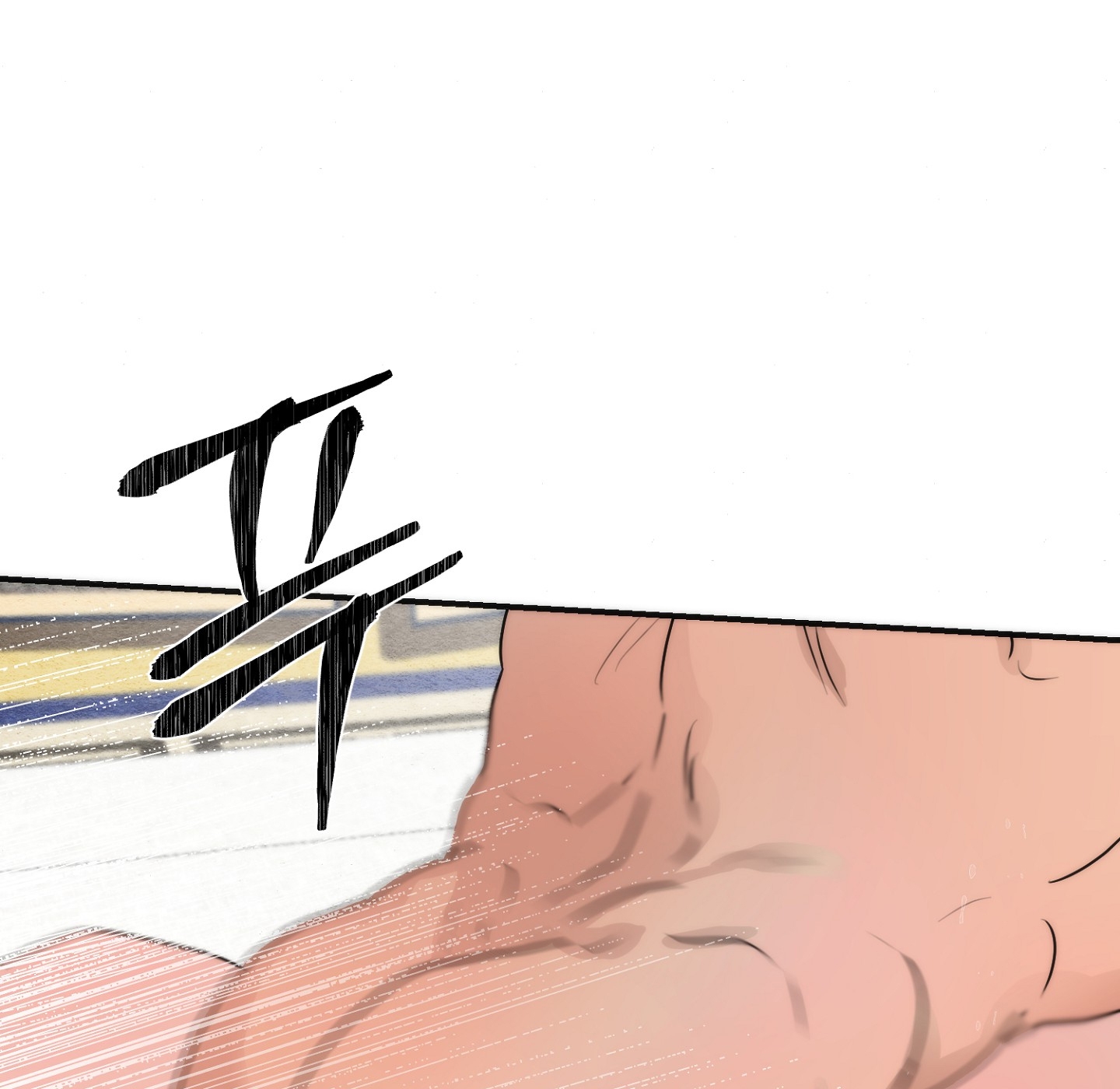 Cương Nhân chapter 88.2 55