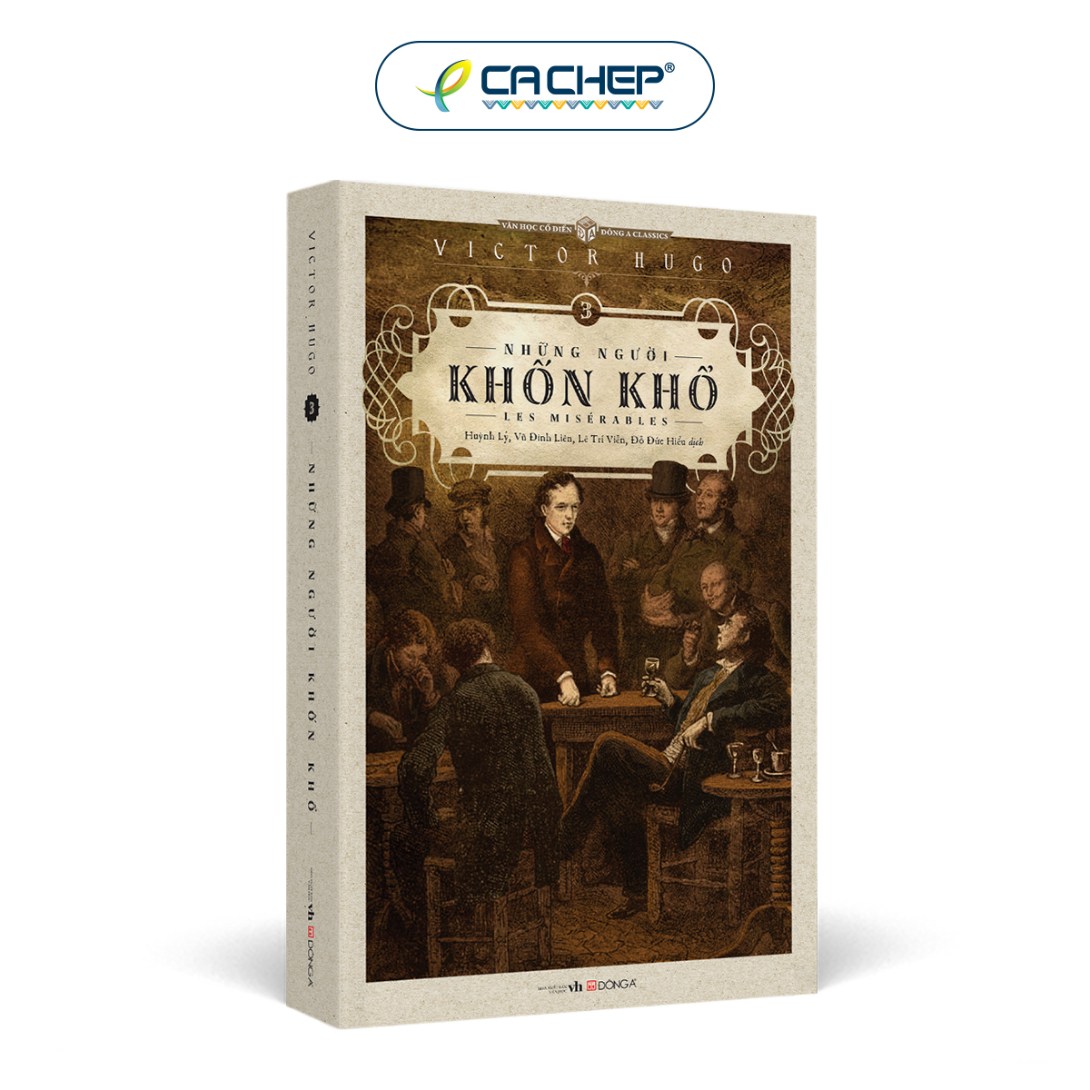 Những Người Khốn Khổ