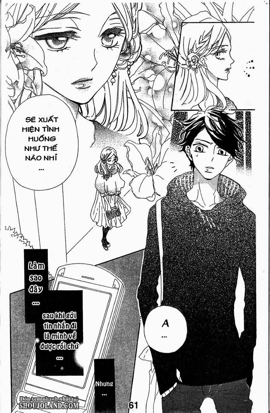 hebi to maria to otsukisama chapter 7 23