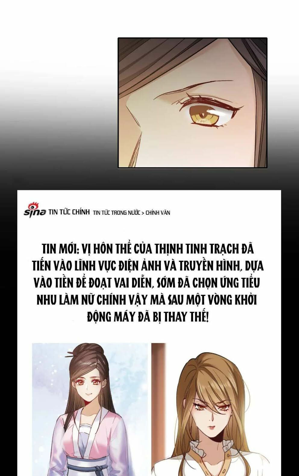 thế giới đệ nhất cự tinh chapter 20.3 18